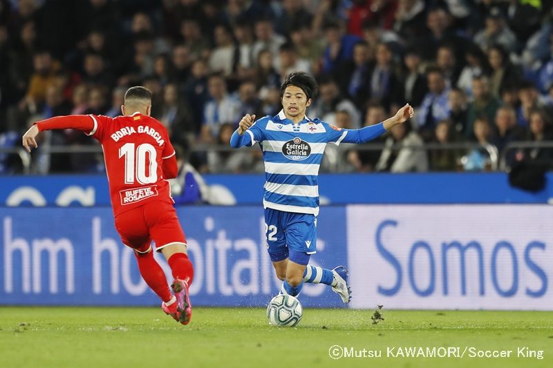 Deportivo_Girona_200214_0003_