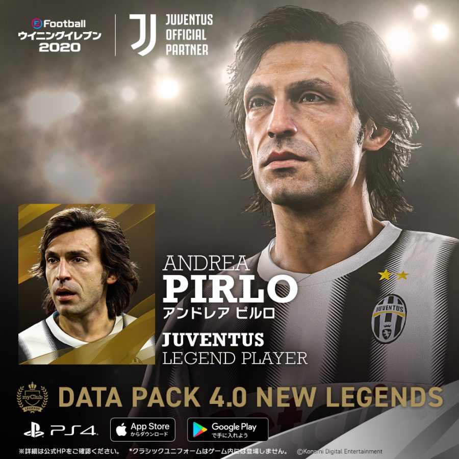 eFootball-WE2020_JUV-Legend_PIRLO