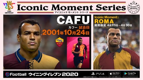 re_WE2020_IconicMoment_ROMA_CAFU_0423-0430