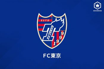 君は独りじゃない Fc東京 ユニフォームに You Ll Never Walk Alone を掲出 サッカーキング