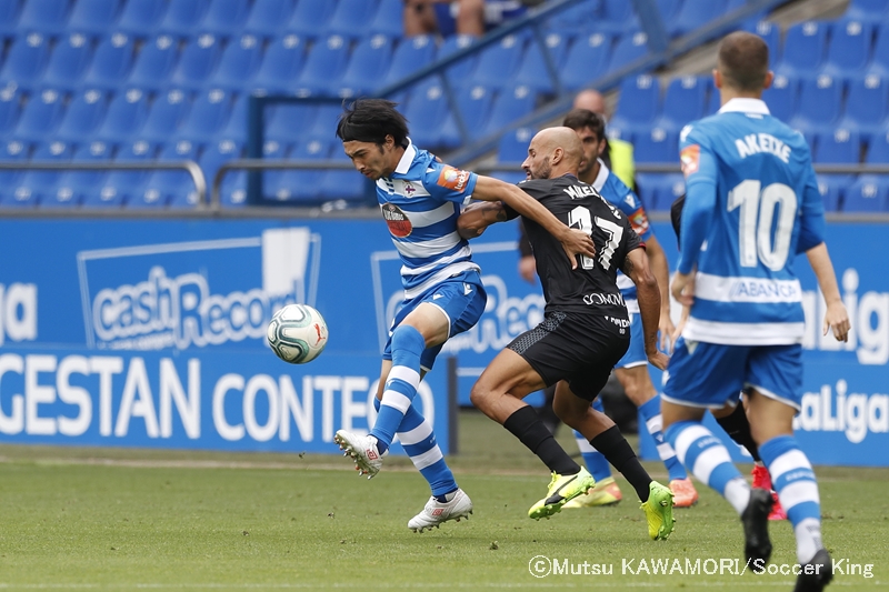 Deportivo_Huesca_200705_0001_