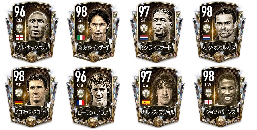 注目のスマホゲーム最新作 Fifa Mobile を編集部がやってみた 初心者も対戦苦手な人もおススメですよ サッカーキング