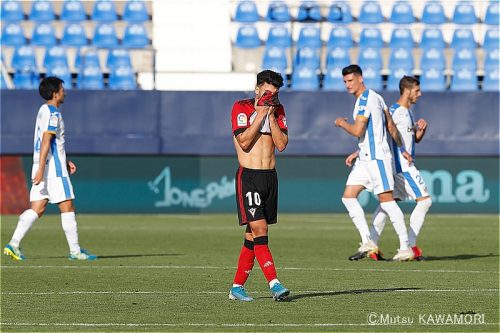 Leganes_Mirandes_201025_0010_