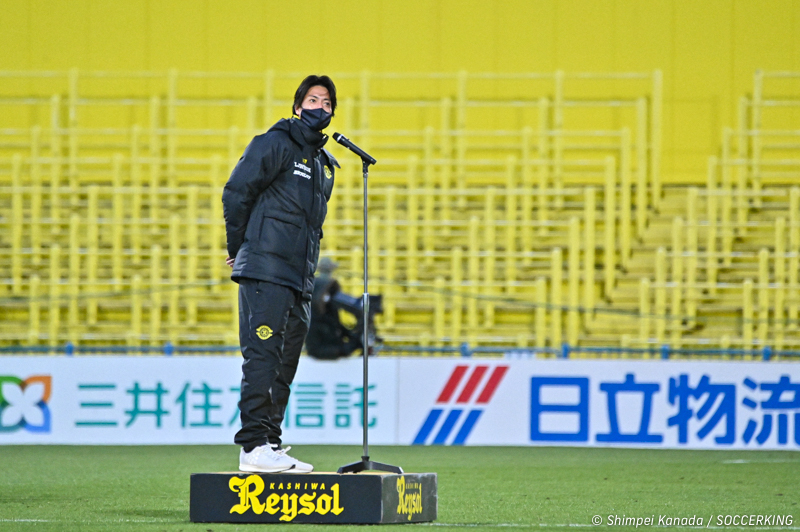 柏 生え抜きのgk桐畑との契約満了を発表 人生の半分以上もお世話になりました サッカーキング