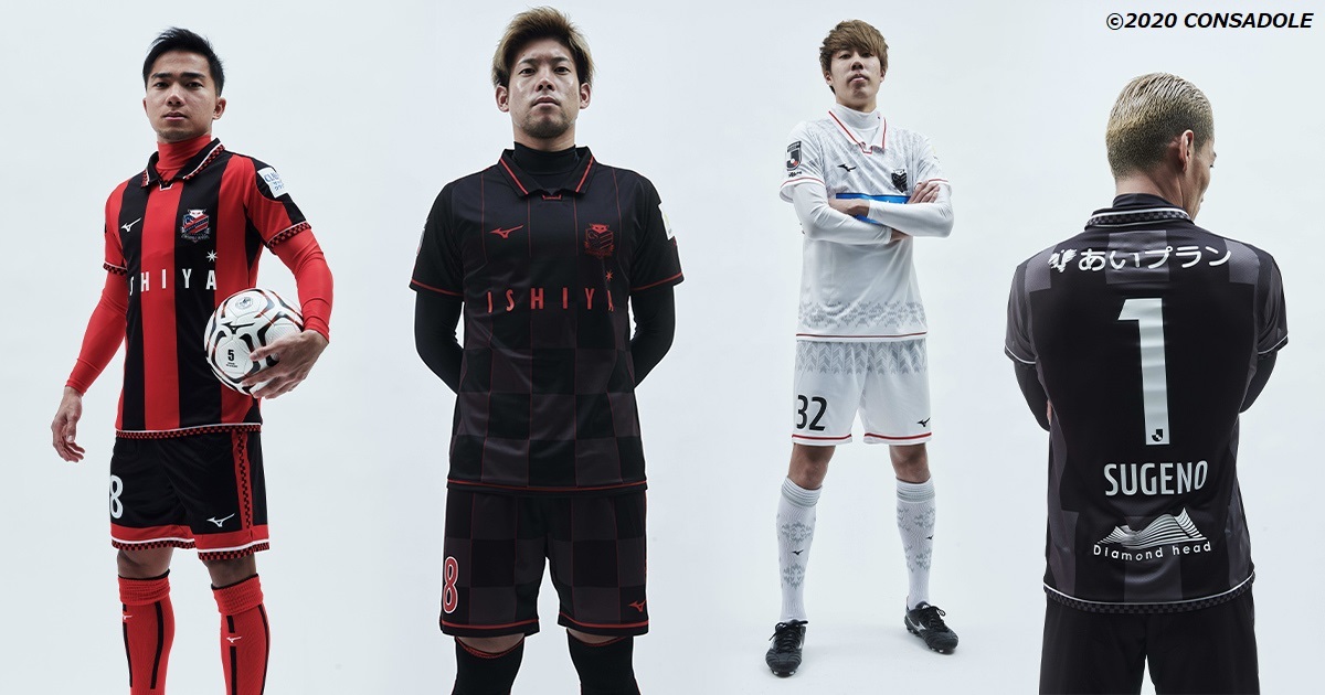 札幌 ミズノ提供の来季ユニフォーム発表 1stのデザインは 赤と黒は我なり を表現 サッカーキング
