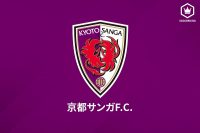 京都サンガf C サッカーキング