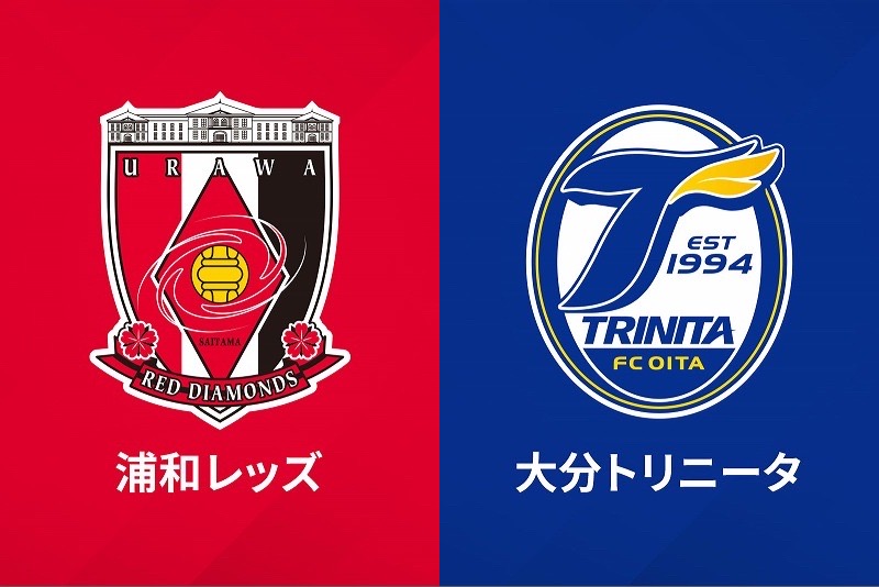 Jリーグが浦和と大分への懲罰を発表 昨年10月の対戦で両サポーターが違反行為 サッカーキング