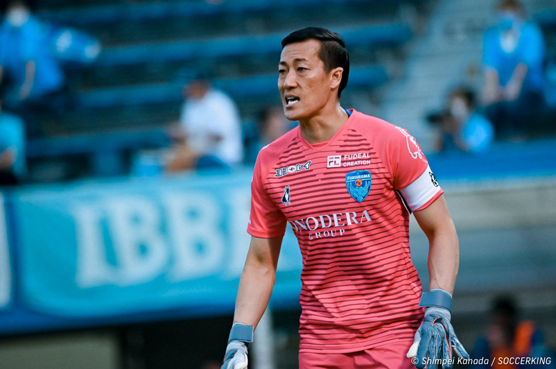 横浜fc 今季もgk南雄太がキャプテンに J1定着 トップ10入りの目標を サッカーキング