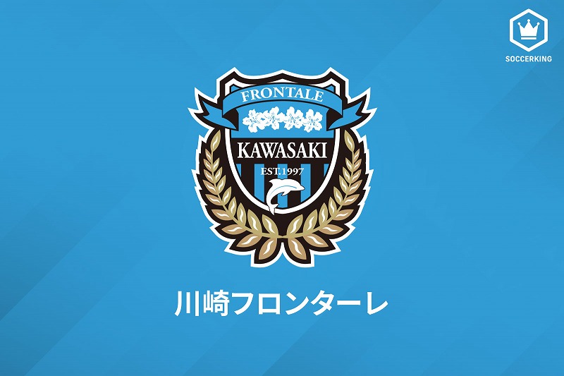 首位川崎 浦和に圧勝 2位名古屋も開幕6連勝で猛追を見せる J1第6節 サッカーキング