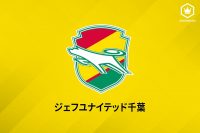 鈴木 大輔 サッカーキング