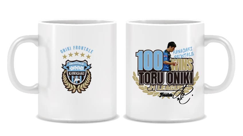 川崎、鬼木監督の「J1通算100勝利メモリアルグッズ」を販売！ | サッカーキング