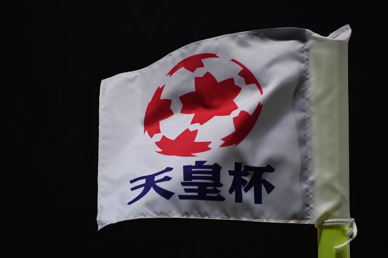 天皇杯1回戦 栃木シティfc対山梨学院大学ペガサスが延期 山梨県大会で 登録と移籍等に関する規則 抵触か サッカーキング