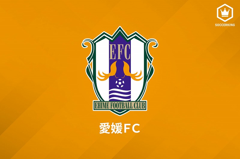 松本山雅df高木利弥 愛媛fcに期限付き移籍 昨季リーグ戦16試合に出場 サッカーキング