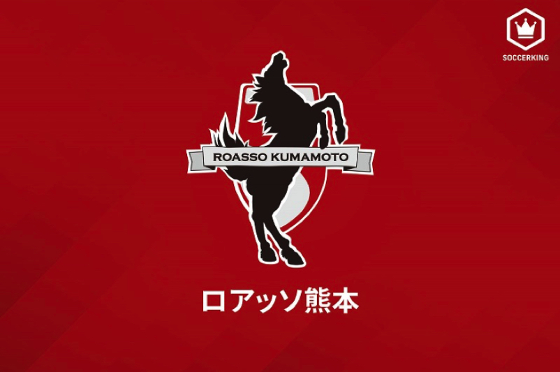 熊本が4戦無敗で首位浮上 富山は沼津に敗れ3位に後退 J3第17節 サッカーキング