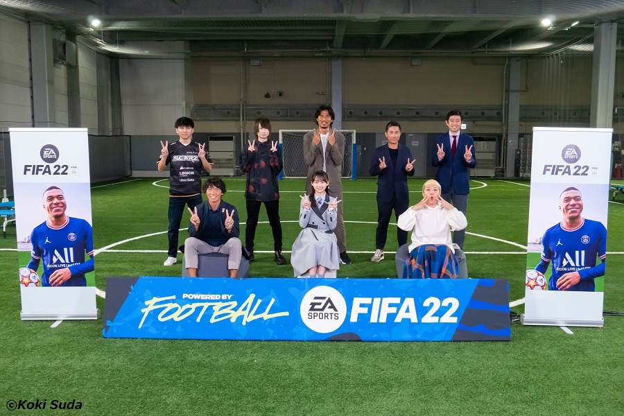 Fifa 22 発売記念番組が配信 元日本代表勢がガチ対戦 Mc影山優佳も大盛り上がり サッカーキング