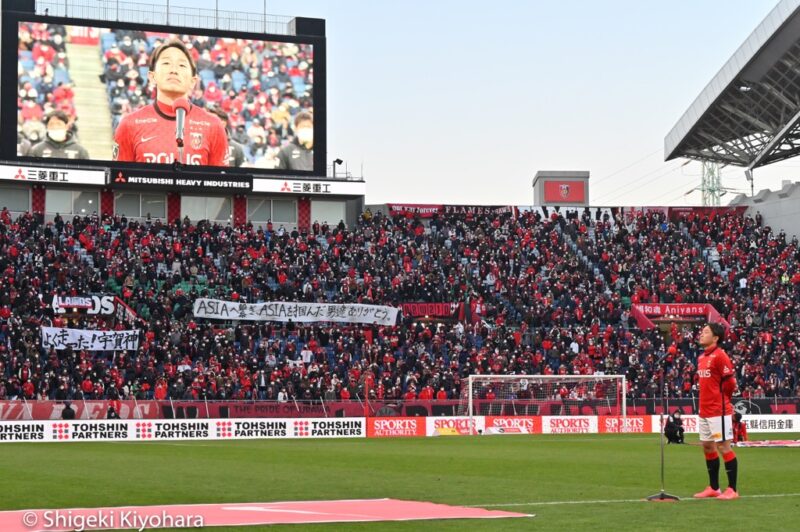 20211127 J1 Urawa vs Shimizu Kiyohara30(s)