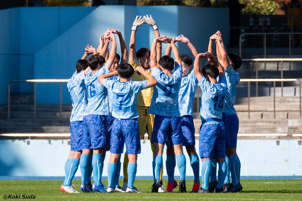 桐光学園　高校　サッカー　学園　大学　選抜　日本代表　ユニフォーム　上下　静学学園