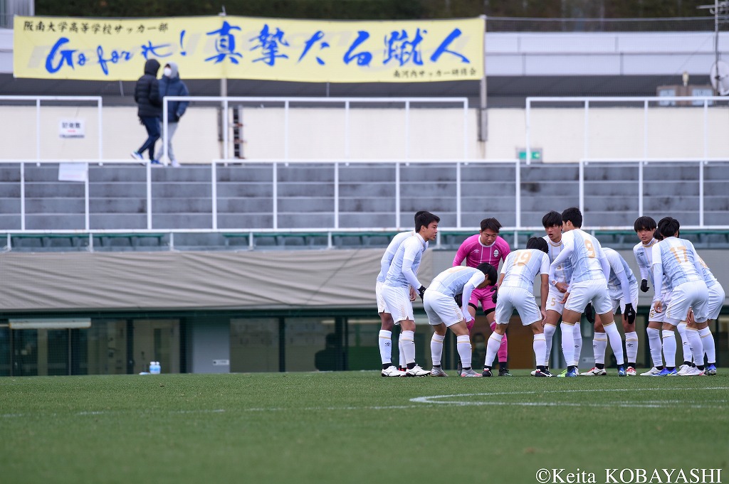 写真ギャラリー 21 12 31 第100回全国高校サッカー選手権大会 2回戦 奈良育英 0 8 阪南大高 サッカーキング