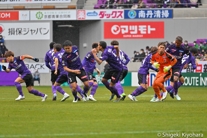 20220219 J1 Kyoto vs Urawa Kiyohara16(s)