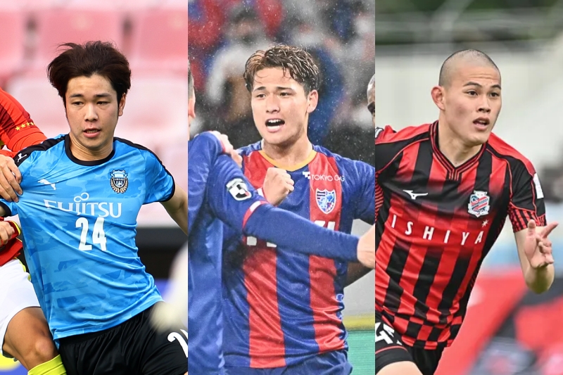 U 21日本代表候補合宿のメンバー発表 松木玖生や中島大嘉ら27名 サッカーキング