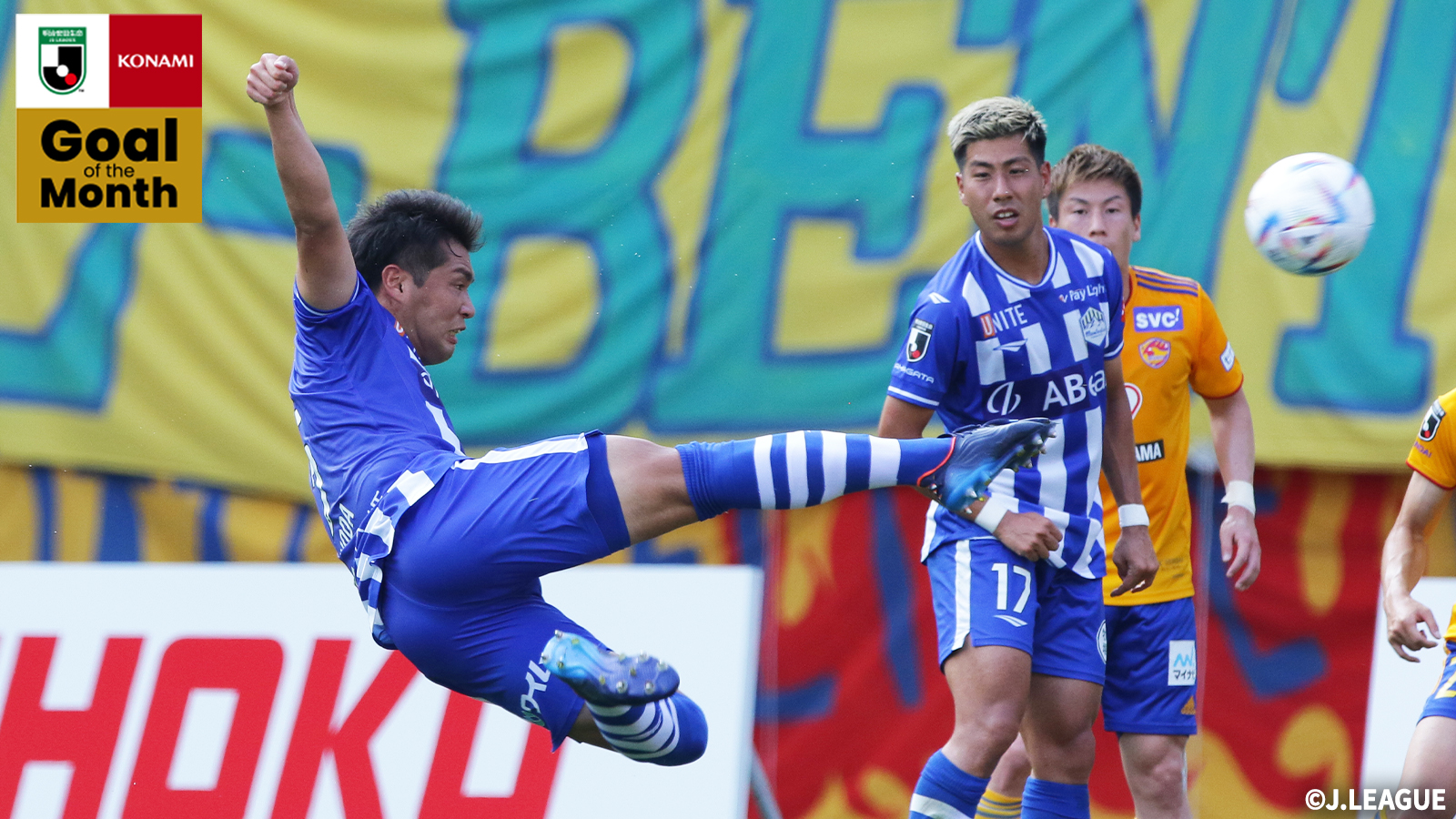 インタビュー】ストライカー顔負けの豪快ボレー弾！ 野田裕喜は良質