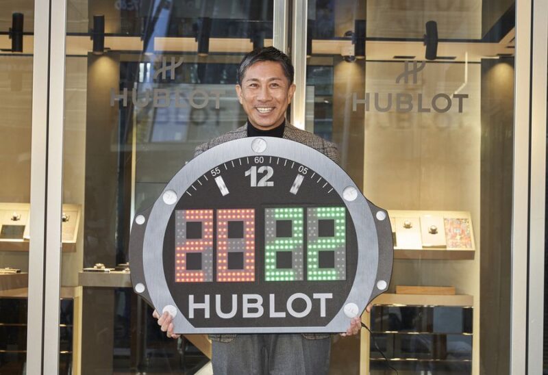 hublot (4)