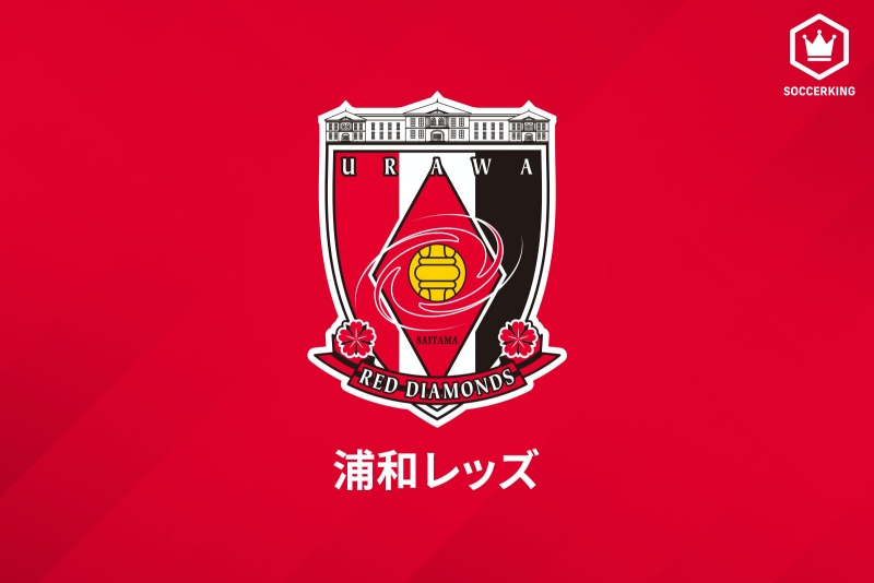 浦和 Acl決勝の試合会場に関して続報 工期変更は断念 今後はafcと日程変更の交渉へ サッカーキング