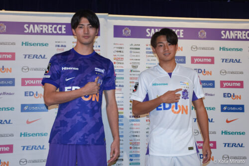 広島、4つ星輝く新季ユニフォームを発表！…MF川村拓夢「来季は5つ目の星を」 | サッカーキング