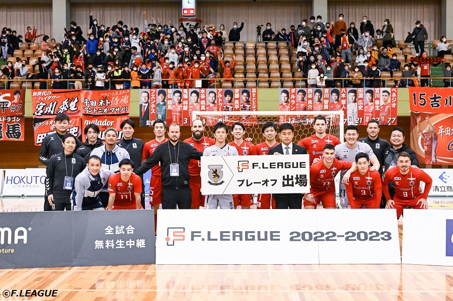 名古屋オーシャンズ 劇的逆転勝利でリーグ戦1位が決定 Fリーグ22 23 ディビジョン1 サッカーキング