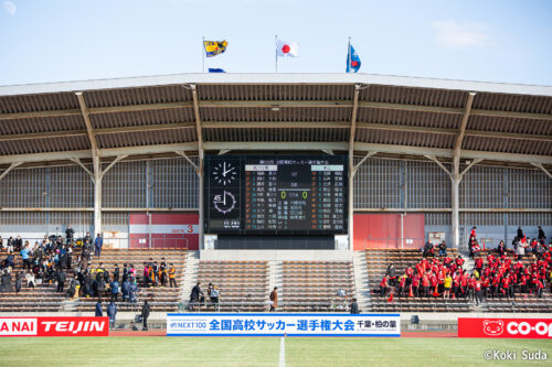 230102_高校サッカー選手権_高川学園v東山_001