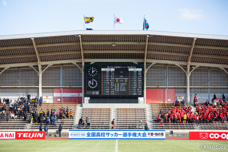 230102_高校サッカー選手権_高川学園v東山_001