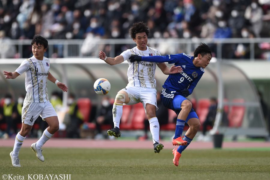 日本文理大学サッカー部 零さ トレーニングウェア