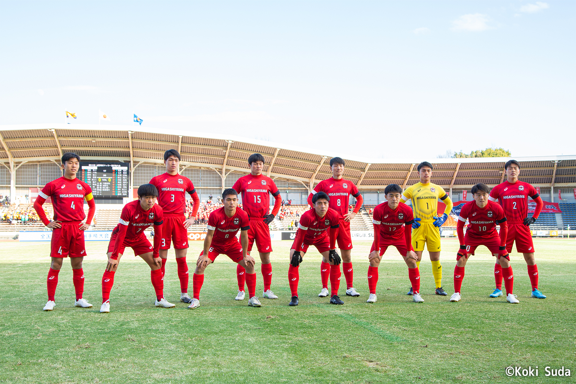 230102_高校サッカー選手権_高川学園v東山_004