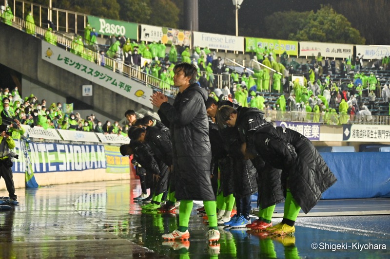 20230224 J1 Shonan vs YokohamaFC Kiyohara33(s)