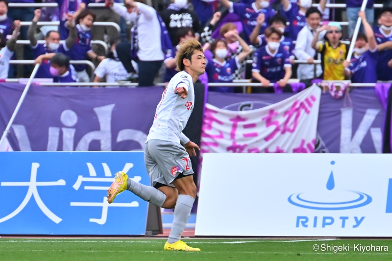 20230312 J1 Shonan vs Kyoto Kiyohara46(s)