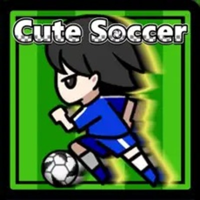 キュートサッカー