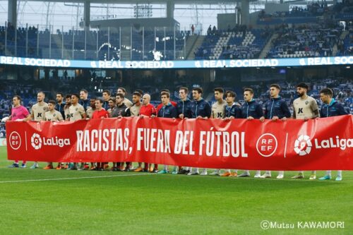 RSociedad_Almeria_230523_0001_