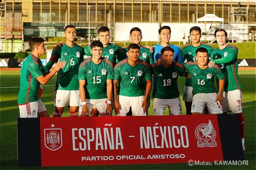 U21Espana_U21Mexico_230613_0002_