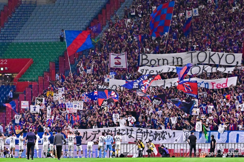 20230708 J1 Urawa vs FCTokyo Kiyohara39(s)