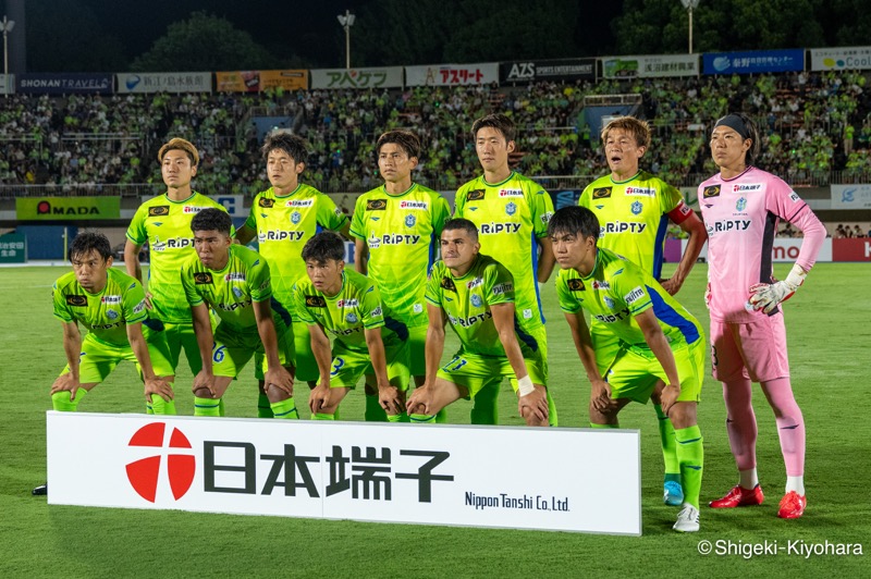 20230825 J1 Shonan vs Urawa Kiyohara16(s)