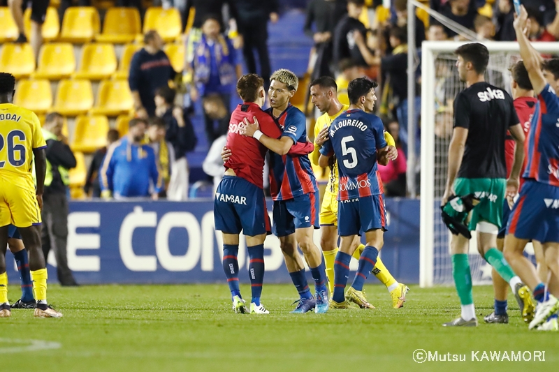 Alcorcon_Huesca_230923_0022_