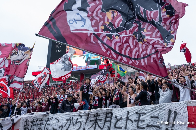 20231112 J1 Urawa vs Kobe Kiyohara29(s)