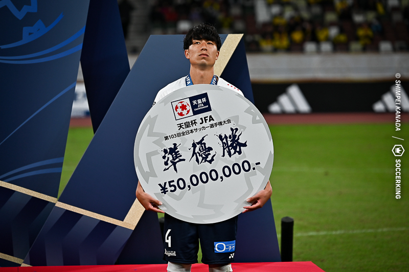 写真・182枚目】【写真ギャラリー】2023.12.9 天皇杯 JFA 第103回全日本サッカー選手権大会 決勝 川崎フロンターレ  0－0（PK戦：8－7） 柏レイソル | サッカーキング