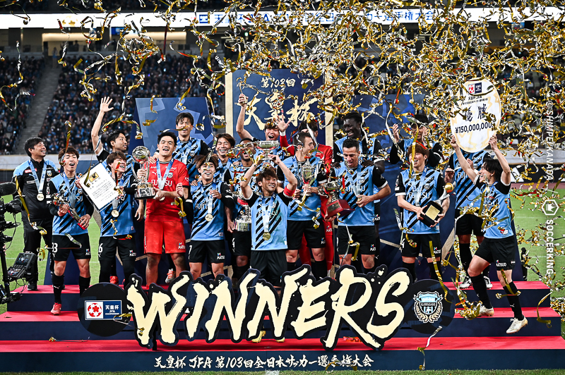 写真・196枚目】【写真ギャラリー】2023.12.9 天皇杯 JFA 第103回全日本サッカー選手権大会 決勝 川崎フロンターレ  0－0（PK戦：8－7） 柏レイソル | サッカーキング