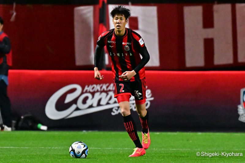 20231203 J1 Sapporo vs Urawa Kiyohara38(s)