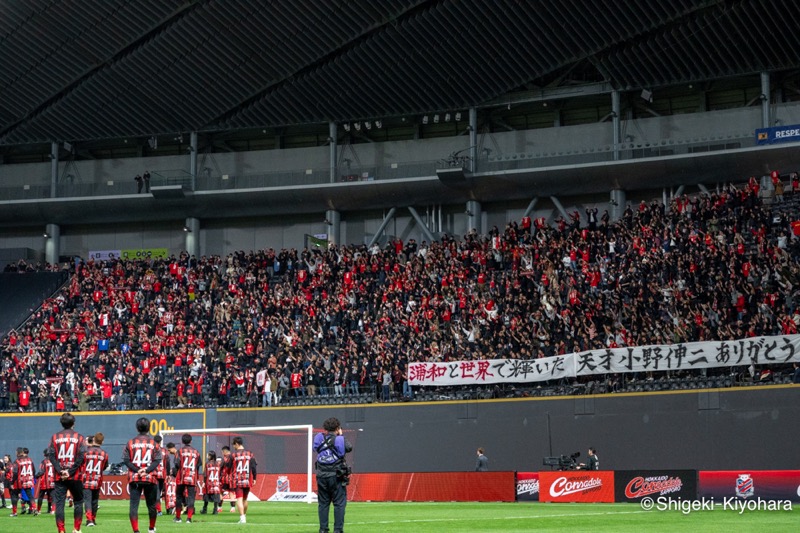 20231203 J1 Sapporo vs Urawa Kiyohara53(s)