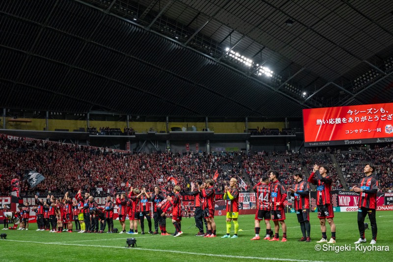 20231203 J1 Sapporo vs Urawa Kiyohara54(s)