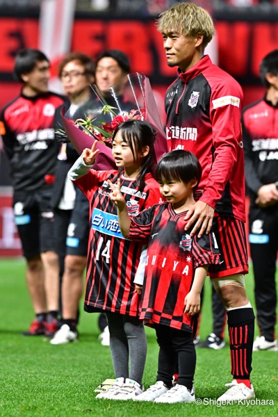 20231203 J1 Sapporo vs Urawa Kiyohara66(s)