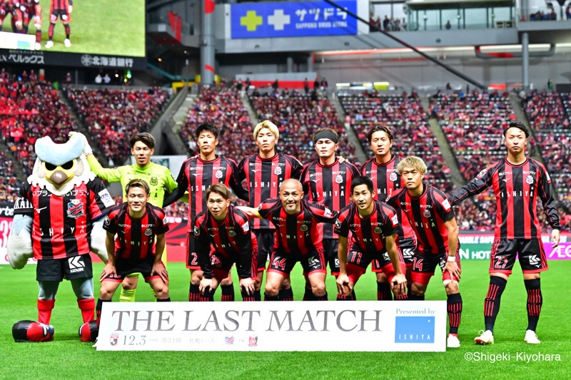 20231203 J1 Sapporo vs Urawa Kiyohara6(s)