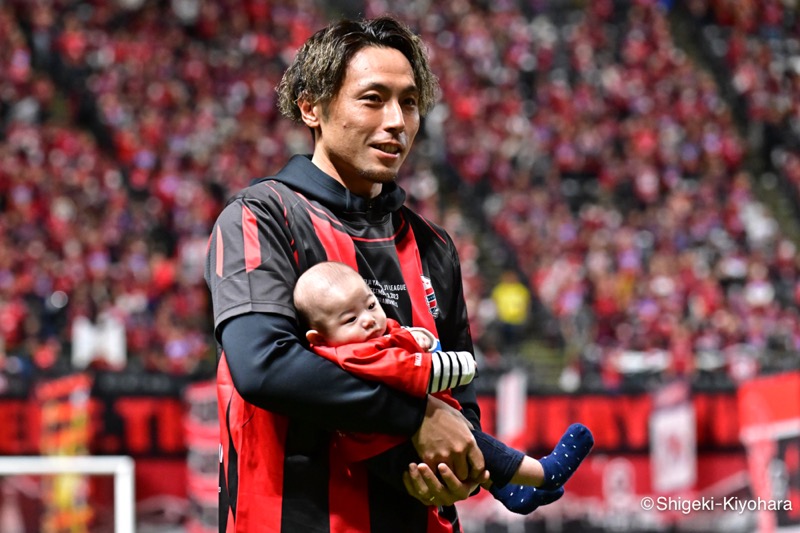 20231203 J1 Sapporo vs Urawa Kiyohara71(s)